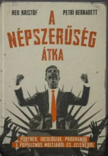 The Curse of Popularity